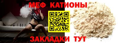 герыч Бугуруслан