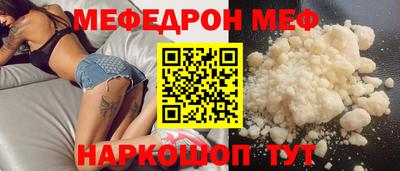 герыч Бугуруслан