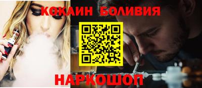а пвп мука Будённовск