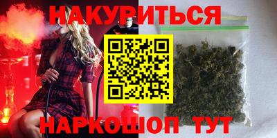 а пвп мука Будённовск