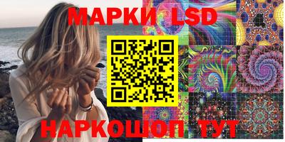 а пвп мука Будённовск