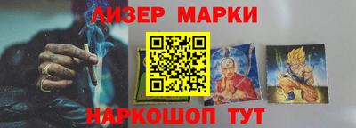 а пвп мука Будённовск