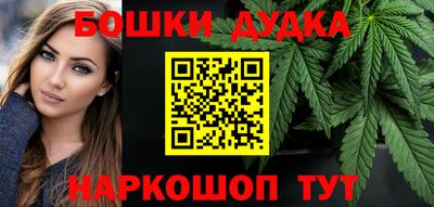 а пвп мука Будённовск