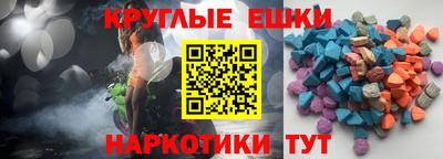 герыч Бугуруслан