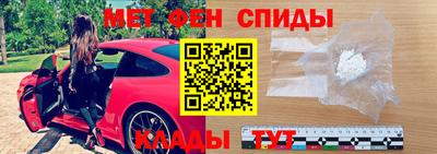 а пвп мука Будённовск
