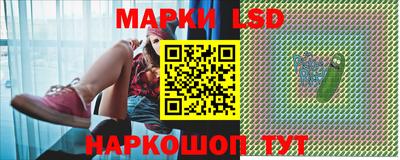бошки Бузулук