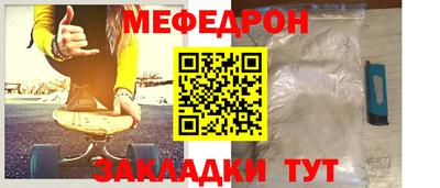 герыч Бугуруслан