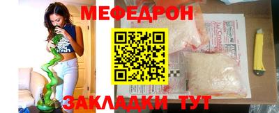герыч Бугуруслан