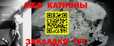 кокаин Ликино-Дулёво
