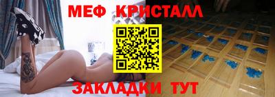 герыч Бугуруслан