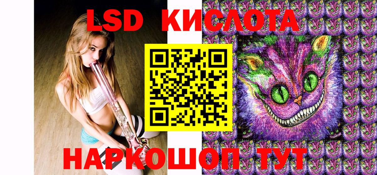 Марки NBOMe 1,5мг  купить наркотики сайты  Черногорск  Марки NBOMe 1,5мг  Вход с VPN 